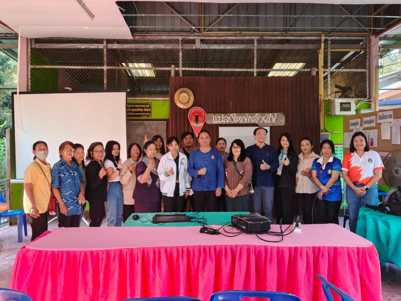3. กิจกรรมโครงการอบรมการจัดทำแผนที่เชื่อมโยงการพัฒนาเส้นทางการท่องเที่ยวเชิงเกษตรและวัฒนธรรม วันที่ 13 กุมภาพันธ์ 2568 ณ ตำบลท่าพุทรา อำเภอคลองขลุง จังหวัดกำแพงเพชร